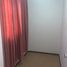 Appartement 3 chambre à vendre à Bogota, Cundinamarca, Bogota