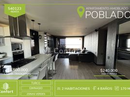 3 Bedroom Condo for rent in Medellin, Antioquia, Medellin