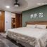 2 Habitación Apartamento en venta en Yaxkukul, Yucatán, Yaxkukul