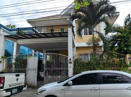 5 Bedroom House for sale in Misamis Oriental Northern Mindanao, Cagayan de Oro City, Misamis Oriental, Northern Mindanao
