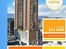 Condominium 1 chambre à vendre à Monterrey, Nuevo Leon, Monterrey