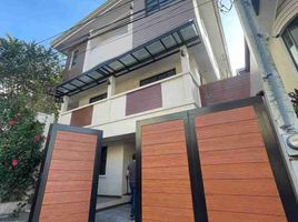 5 Bedroom Villa for sale in Quezon City, Eastern District, Quezon City