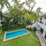 5 Bedroom House for sale in Muntinlupa City, Metro Manila, Muntinlupa City