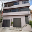 5 Habitación Villa en venta en Atizapan De Zaragoza, México, Atizapan De Zaragoza, México, México