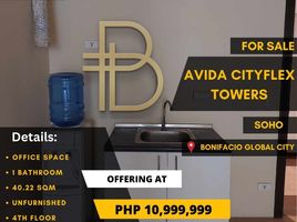 1 Bedroom Apartment for sale in Uptown Mall - Uptown Bonifacio, Makati City, Makati City