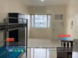 1 Bedroom Condo for sale in Sampaloc, Manila, Sampaloc