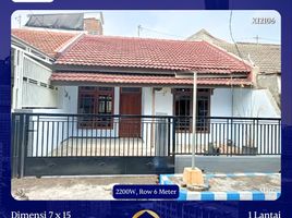 2 chambre Maison for sale in Rungkut, Surabaya, Rungkut