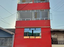 4 Habitación Departamento en venta en Perú, Chorrillos, Lima, Lima, Perú