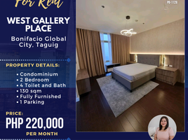 2 Bedroom Apartment for rent in Makati City, Southern District, Makati City