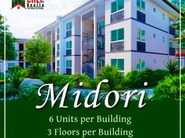 2 Bedroom Apartment for sale in Antipolo City, Rizal, Antipolo City