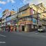 9 Schlafzimmer Haus zu verkaufen in Quito, Pichincha, Quito, Quito, Pichincha