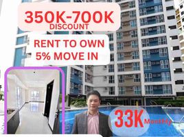 1 Bedroom Condo for sale in Recto LRT-2, Santa Cruz, Santa Cruz