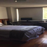 Condominium 3 chambre à vendre à Naucalpan De Juarez, Mexico, Naucalpan De Juarez, Mexico