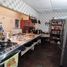8 Habitación Villa en venta en Ricaurte, Cundinamarca, Ricaurte