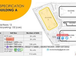 2 Habitación Departamento en venta en Quezon City, Metro Manila, Quezon City