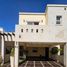 Maison 3 chambre à vendre à Hermosillo, Sonora, Hermosillo