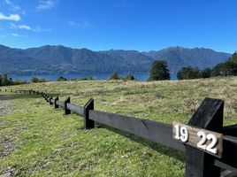 Terreno (Parcela) en venta en Los Ríos, Panguipulli, Valdivia, Los Ríos