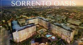 Available Units at Sorrento Oasis