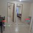 Condominium 2 chambre à vendre à Pasig City, Metro Manila, Pasig City