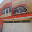 4 Bedroom House for sale in Ayotlan, Jalisco, Ayotlan