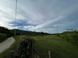  Land for sale in Girardot, Cundinamarca, Girardot