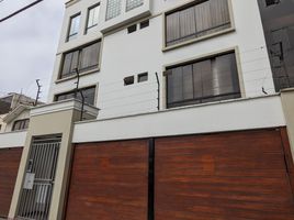 2 Habitación Departamento en venta en San Borja, Lima, San Borja, Lima, Lima