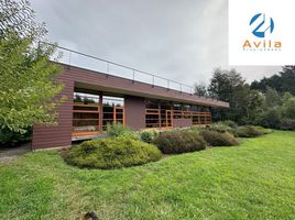  Terreno (Parcela) en venta en Chile, Pucón, Cautín, Araucanía, Chile