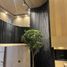3 Bedroom House for sale in Zapopan, Jalisco, Zapopan, Jalisco