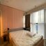 1 Schlafzimmer Appartement zu vermieten in An Khanh, Ho Chi Minh City, An Khanh