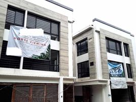 3 Bedroom Villa for sale in Quezon City, Eastern District, Quezon City