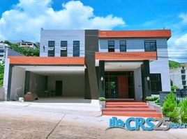 4 Bedroom House for sale in Cebu, Central Visayas, Cebu City, Cebu