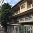 3 Bedroom Villa for sale in Uptown Mall - Uptown Bonifacio, Makati City, Makati City