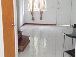 3 Bedroom House for sale in Centro Comercial Unicentro Medellin, Medellin, Medellin