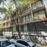 3 Habitación Departamento en venta en Miguel Hidalgo, Ciudad de México, Miguel Hidalgo