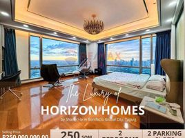 2 Habitación Departamento en venta en Makati City, Metro Manila, Makati City, Southern District