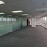 269.37 m2 Office for rent in Muntinlupa City, Southern District, Muntinlupa City