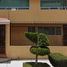 4 Schlafzimmer Villa zu verkaufen in Atizapan De Zaragoza, Mexico, Atizapan De Zaragoza