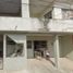 2 Bedroom Villa for sale in Centro, Tabasco, Centro
