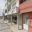 2 Bedroom Villa for sale in Centro, Tabasco, Centro