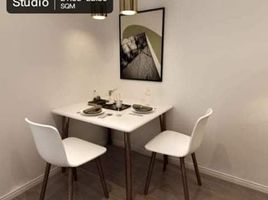 1 Bedroom Condo for sale in Cainta, Rizal, Cainta