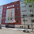 3 Schlafzimmer Wohnung zu verkaufen in Azcapotzalco, Mexico City, Azcapotzalco