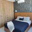 2 Schlafzimmer Wohnung zu verkaufen in Aguascalientes, Aguascalientes, Aguascalientes, Aguascalientes
