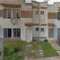 Villa 2 chambre à vendre à Coatzacoalcos, Veracruz, Coatzacoalcos