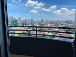 2 Bedroom Condo for sale at Avida Towers Asten, Makati City