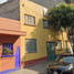 3 Schlafzimmer Haus zu verkaufen in Miguel Hidalgo, Mexico City, Miguel Hidalgo, Mexico City
