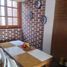 4 Schlafzimmer Haus zu verkaufen in Santiago De Surco, Lima, Santiago De Surco, Lima, Lima, Peru