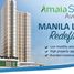 Condominium 1 chambre à vendre à Sampaloc, Metro Manila, Sampaloc, Manila