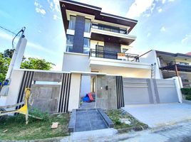 5 Bedroom Villa for sale in Quezon City, Eastern District, Quezon City