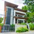 6 Bedroom Villa for sale in Quezon City, Eastern District, Quezon City