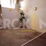 3 Habitación Villa en venta en Jesus Maria, Aguascalientes, Jesus Maria, Aguascalientes